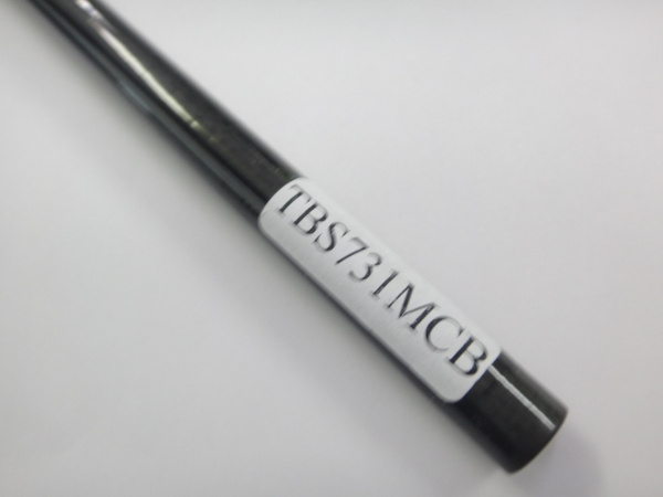 ジャストエースTBS